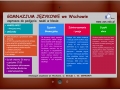 GJ tablet 2015